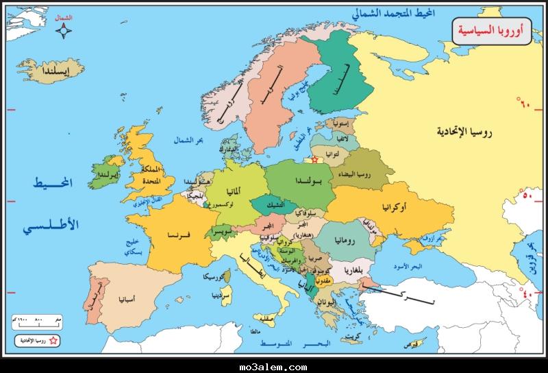 خريطة اوربا